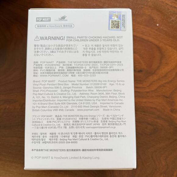 The Monsters Labubu Big Into Energy Sealed Box Popmart Authentic Serenity Plush - Picture 4 of 6